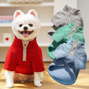 Dog Winter Coat Fleece Knit Zipper Pet <b>Clothes</b> <b>For</b> Small Dogs <b>Cats</b> Autumn And Winter Warm Outerwear Solid Color - Product Image 1