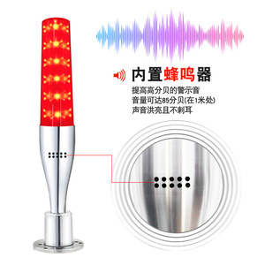 Machine à signalisation LED tricolore OJ-Q5S, 24V/220V, lumière de signalisation tricolore CNC, produit authentique, livraison gratuite - Product Image 3