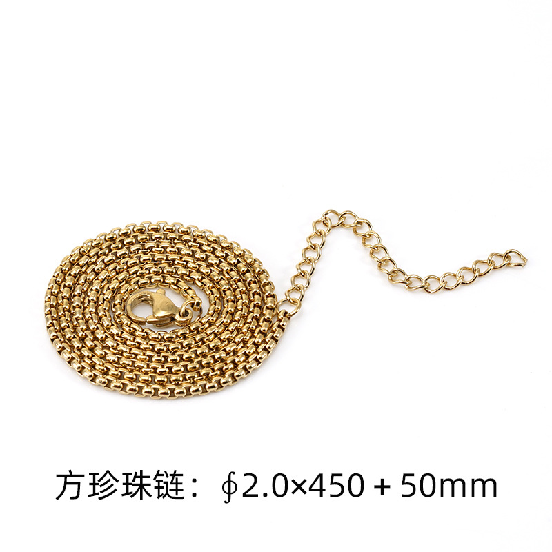 Gold 2.0*455CM