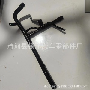 Bmw Coolant Hose <b>Heater</b> Return Oil <b>Pipe</b> Iron Water <b>Pipe</b> 11531433059 For Replace Repair - Product Image 1