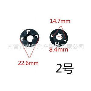 Clips de support de capot Shuangxuan 1 et 2 pour Haval H6 H2S Coupé, attaches en plastique, pièces automobiles - Product Image 2
