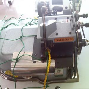 Machine à coudre surjeteuse à trois fils Daimoku <span class=keywords><strong>AK</strong></span>-2503, machine à coudre industrielle pour bordure de filet à billes - Product Image 3