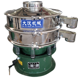 <b>Vibrating</b> Sifter <b>Screen</b> Equipment <b>Vibrating</b> <b>Screen</b> for Coal Sand and Aggregate Screening with High Efficiency - Product Image 1