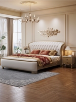Lit double moderne minimaliste nordique en bois massif, style campagne américaine, cuir, luxe léger, pour chambre principale