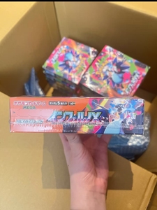 Inferno X M2 Versione Giapponese Pokemon Booster Box Sigillato Bustine Rare Carte Collezionabili Espositore Set TCGED per Collezionisti - Product Image 3