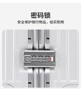 Aluminum <b>Hard</b> <b>Shell</b> <b>Suitcase</b> with Spinner Wheels and Cup Holder for Travel - Product Image 6