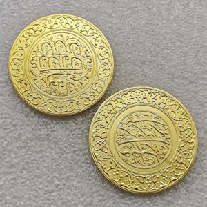 1229 (1814) Irán 2 riales - Monedas conmemorativas <span class=keywords><strong>de</strong></span> estilo antiguo Fat'h Ali Qajar, regalos, decoración del hogar - Product Image 1