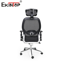 Chaise de bureau ergonomique Ekintop avec siège en maille de luxe, qualité supérieure, confort de travail, sièges de bureau de qualité, fourniture de chaises de bureau