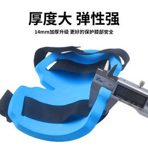 Knee Pad Protective Gear Neoprene Hook And Loop Construction Impact Resistant Outdoor Sports Garden Work - Product Image 5