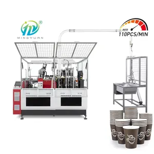 Automatic paper cup making machine high speed disposable paper cup machine price
