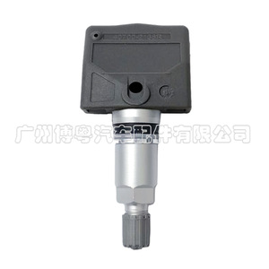 <b>Tpms</b> Sensor 40700-2138R External 433Mhz For Renault Laguna 2008-2013 - Product Image 4