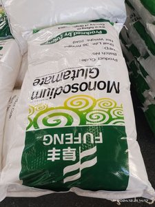 Bột ngọt hương vị Enhancer MSG 99% min. Bột ngọt Giá bán (A) - Product Image 6