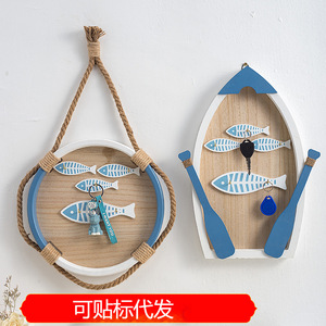 Porta Llaves de Pared con Diseño de Barco Mediterráneo y Peces, 23x21cm, Organizador de Entrada, Estante Decorativo de Madera MDF - Product Image 4