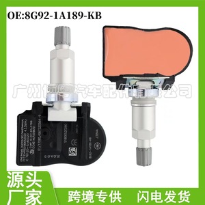 <b>Tpms</b> Sensor 8G92-1A189-KB 433MHz External For Land Rover Vehicles - Product Image 5