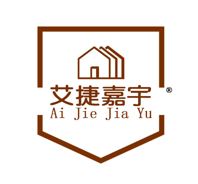 Wujiang City Jiayu Color Steel Plate Activity House Factory logo
