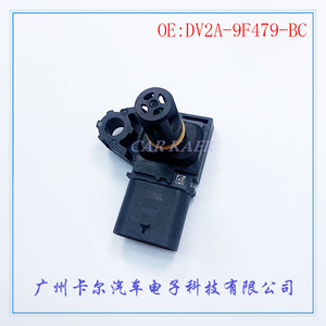 เซ็นเซอร์วัดแรงดันอากาศเข้า FoMoCo รุ่น DV2A-9F479-BC สำหรับอะไหล่รถยนต์ฟอร์ด โฟกัส เฟียสต้า - Product Image 2