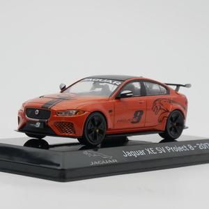 Zhengfeng <span class=keywords><strong>1</strong></span>/<span class=keywords><strong>43</strong></span> IXO Diecast hợp kim mô hình xe Jaguar xe <span class=keywords><strong>SV</strong></span> Dự Án 8 2017 cho quà tặng và bộ sưu tập - Product Image 1
