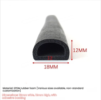 Bande d'étanchéité en mousse EPDM creuse en forme de D avec adhésif, joint en caoutchouc semi-circulaire flexible pour usage domestique et industriel