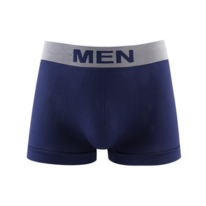Vente en gros de <span class=keywords><strong>sous</strong></span>-vêtements pour hommes personnalisés en usine Boxer Shorts <span class=keywords><strong>Sous</strong></span>-vêtements en polyester sans couture - Product Image 5