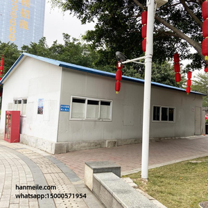 Maison en planches mobile simple, maison mobile, construction de maison mobile, dortoir résidentiel, maison en acier, structure en acier, impact - Product Image 3