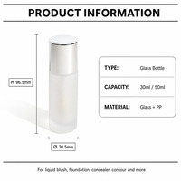 Flacon vide en verre transparent givré personnalisé de 30 ml pour gloss à lèvres, fond de teint liquide, anticernes, emballage cosmétique pour mascara