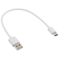 Câble de charge USB de Type C court 25cm chargeur rapide USB-C câble de synchronisation de Type C câbles de données