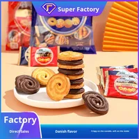 Biscuits pour le petit-déjeuner au goût de glucose danois Snacks sucrés dans une boîte pour souvenirs et remplacement de repas