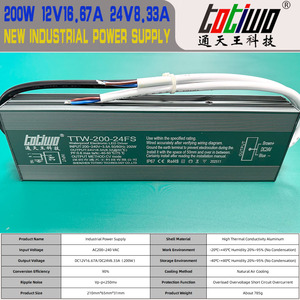 ไดรเวอร์ SMPS แบบสลิมบางเฉียบ 12V 16.67A 200W 24V 8.33A 200W แหล่งจ่ายไฟกันน้ำสำหรับไฟ LED Strip ระดับกันน้ำ IP67 - Product Image 5