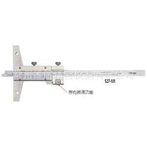 Medidor de Profundidad Digital Mitutoyo 527-401 0-150 mm, Medidor de Acero de Alta Precisión para Mediciones Precisas - Product Image 2