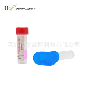 Tubo de Recolección de Saliva Hua Chenyang CY-98000C, Diseño Integrado, a Prueba de Fugas, Fácil de Usar - Product Image 4