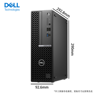 Original New dells Optiplex 7000sff I7 SFF máy tính i7-12700 8 gam DDR5 1TB giá tốt nhất để tàu - Product Image 5