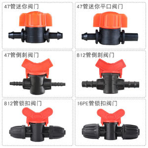 Mini válvula de interruptión de 47 mm, de plástico, ajustable, para tuberías de agua, para sistemas de riego por goteo - Product Image 3