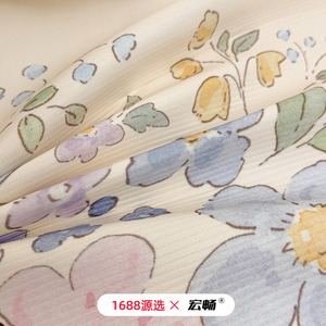 Princess Style Floral Print Ice Silk Cooling Mat 1.2m 1.5m 1.8m 2.0m Summer <b>Bedding</b> With Lace Trim - Product Image 3