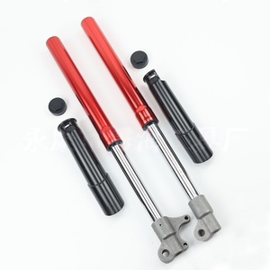 Amortiguador Delantero para Motocicleta de 49CC, Suspensión Delantera de Dos Tiempos, Apto para Modificación de Horquilla Delantera Invertida Xiao Apollo - Product Image 3