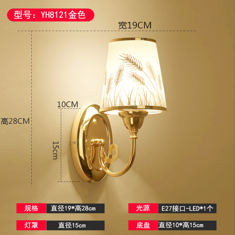 piastrelle colorate Champagnexcolored YH81219 con