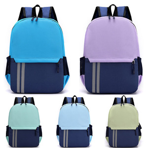 Zaini personalizzati per studenti della scuola primaria borse a doppia spalla per bambini e bambine nei gradi 1-6 - Product Image 4