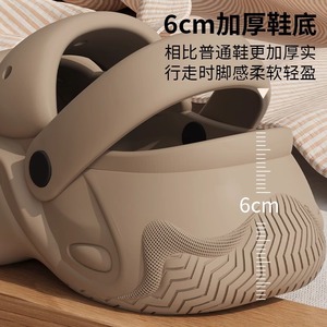 Sandalias de Playa para Mujer, con Plataforma y Suela Gruesa, Antideslizantes, para Exteriores, Color Caqui, Negro, Blanco, Rojo Rosa, para Adultos, Parte Superior de EVA y PU - Product Image 3