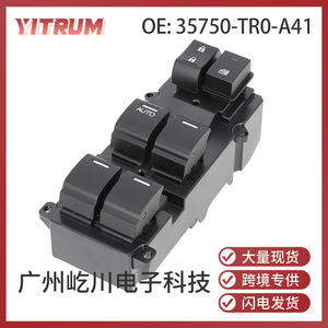 Interrupteur de lève-vitre électrique Yitrum 35750-TR0-A41 pour Honda CR-V 2015, commande automatique haut/bas - Product Image 5