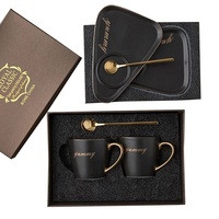 Boîte de cadeau d'entreprise élégante noire unie bon marché de luxe personnalisée Boîte de bouteille de tasse à café