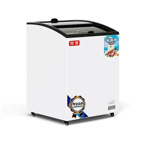 Petit congélateur horizontal pour crème glacée avec porte en verre incurvée, vitrine de magasin de proximité