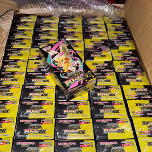 กล่องบูสเตอร์แพ็ค Pokémon M2a Mega Dream Ex ของแท้ 100% - บรรจุ 10 บูสเตอร์แพ็คใน 1 กล่อง เหมาะสำหรับงานอดิเรกส่วนตัวและการสะสม - Product Image 5