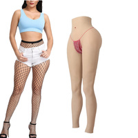 Culottes sculptantes transgenres en silicone, pantalon fessier en silicone pour homme vers femme, pour cosplay de ladyboy