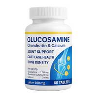 Comprimés de Calcium, Glucosamine, Chondroïtine et Vitamine D – 60 unités – Complément minéral quotidien – Marque privée OEM
