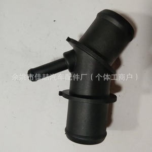 Coolant Hose Connector HX-4347 16057-36011 For Car <b>Cooling</b> <b>System</b> Replacement Part - Product Image 4