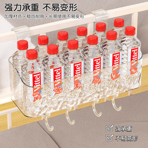 Drbasket Hanging Storage <b>Basket</b> Transparent Rectangular Multipurpose Bedside Organizer With Hooks For Dormitory Use - Product Image 3