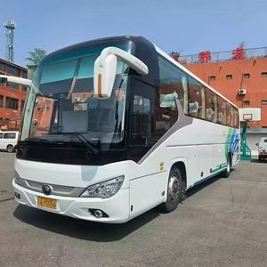 Autobús de Lujo Yutong de 50 Plazas de Buena Calidad, Motor Trasero, 12 Metros, Autobús de Larga Distancia de Lujo en Venta, Autobús de <span class=keywords><strong>Segunda</strong></span> <span class=keywords><strong>Mano</strong></span> - Product Image 6