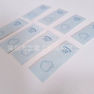 Etiquetas de Tela Impresas Yuansheng, Etiquetas para Prendas con Corte Láser Hechas a Medida - Product Image 3