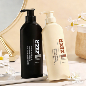 Champú y Acondicionador para el Cabello, Set de Champú Lily y Acondicionador Caviar, Limpiador Capilar, Set de Champú con Aminoácidos - Product Image 1