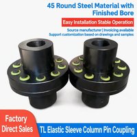 Accouplement à broches élastiques en acier 45, grade HL, pour pompes et moteurs, accouplement ZL à couple élevé pour ventilateurs, accouplement LT