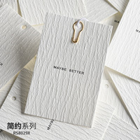 Étiquettes volantes personnalisées pour vêtements, étiquettes de vêtements sur mesure, étiquettes de vêtements personnalisées avec logo